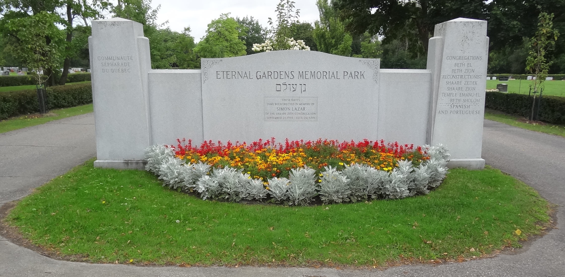 Eternal Gardens Memorial Park - Entrance